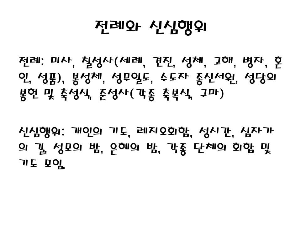 슬라이드7.JPG