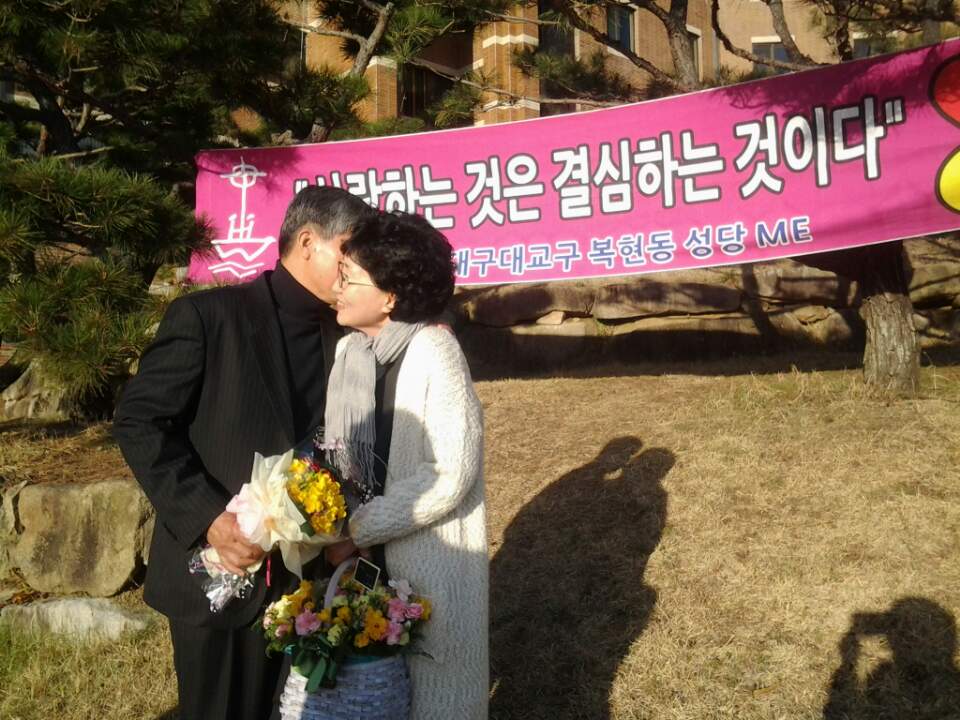 7속삭임.jpg : 319차 ME주말을 다녀오신 두분의 모습..