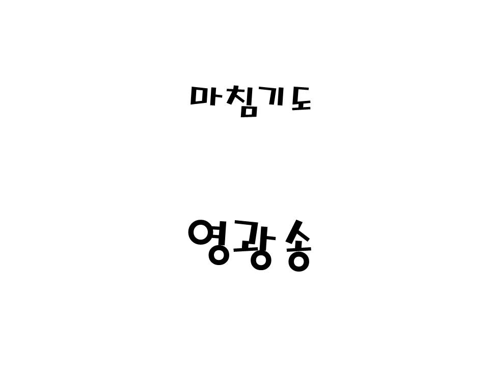 슬라이드40.JPG