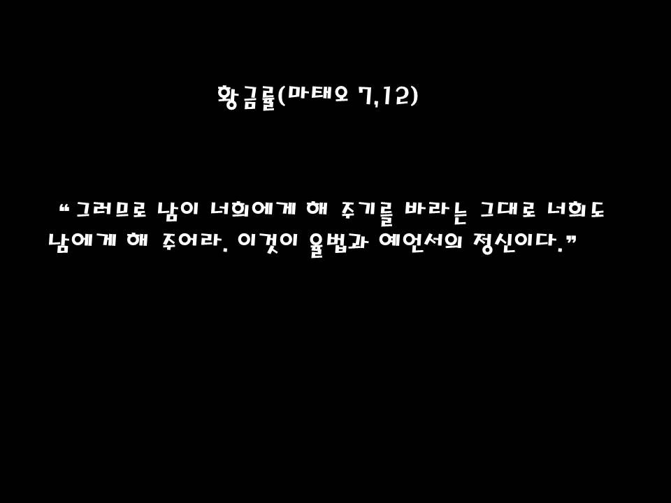 슬라이드19.JPG
