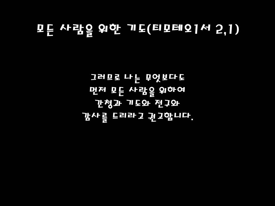 슬라이드31.JPG