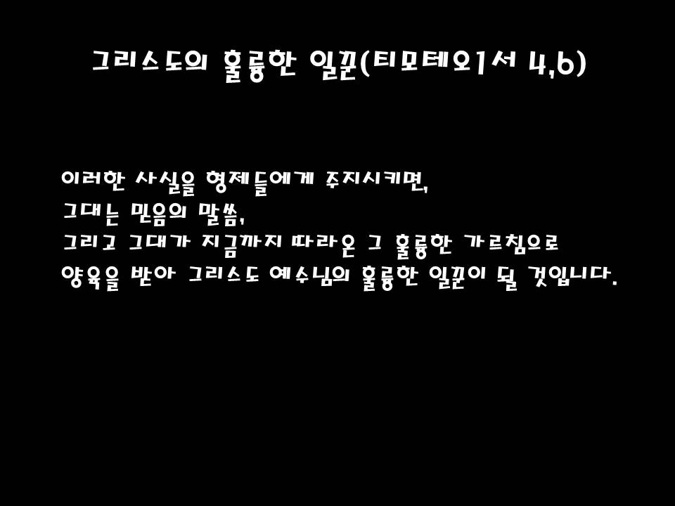 슬라이드34.JPG