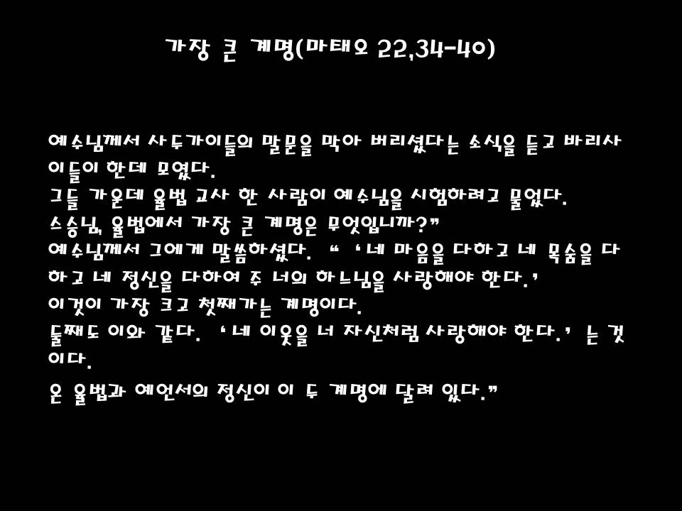 슬라이드21.JPG