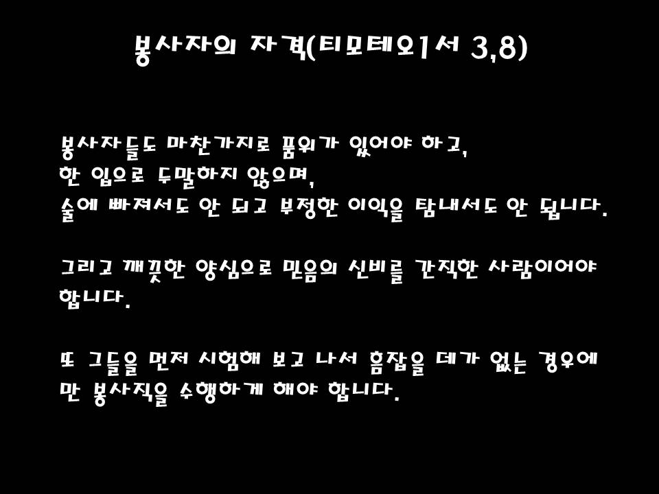 슬라이드33.JPG