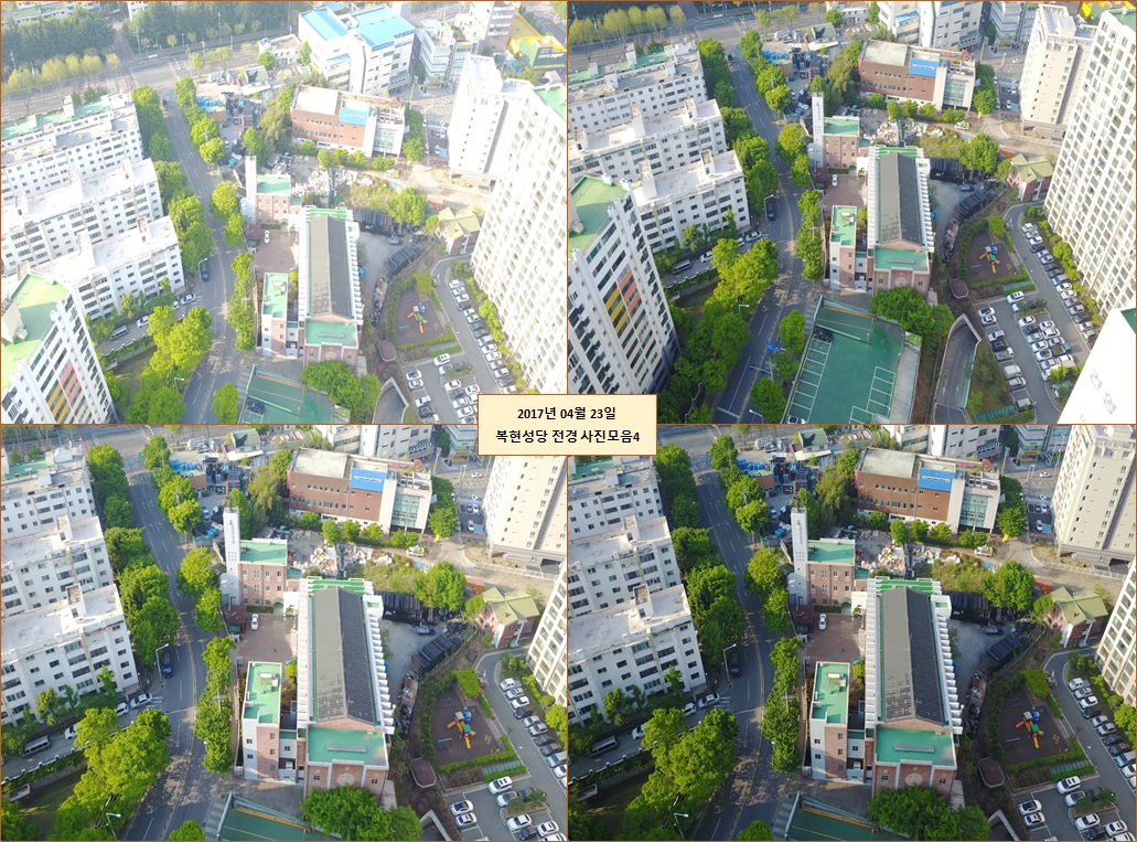 20170423복현성당전경사진모음4.jpg : 작년 4월 한창 드론 시작할 때 찍은 복현성당 전경이네요