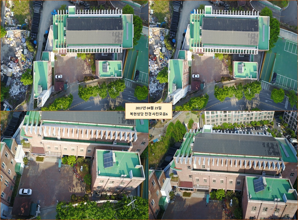 20170423복현성당전경사진모음6.jpg : 작년 4월 한창 드론 시작할 때 찍은 복현성당 전경이네요