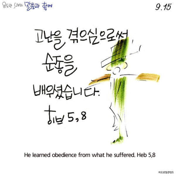 thumb-170915.jpg